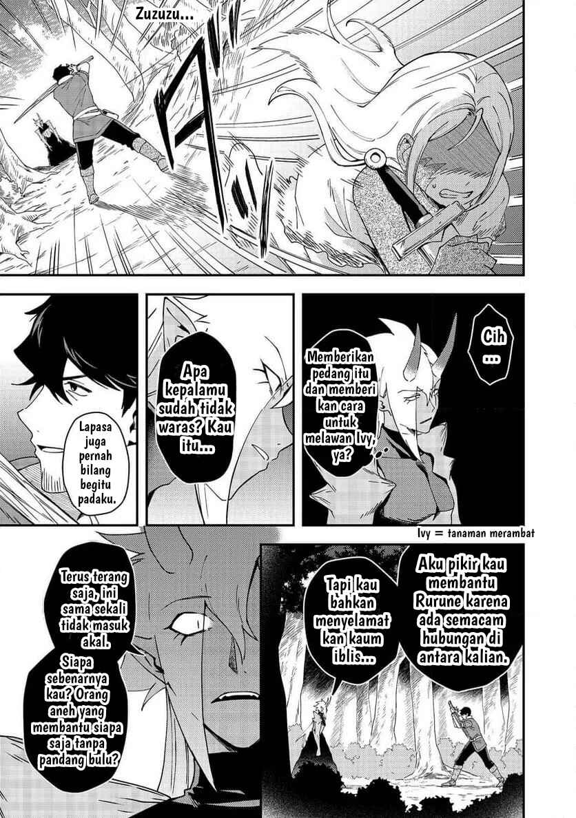 Hirotta Dorei-tachi ga Tabi datte Haya Juunen,  Naze ka Ore ga Densetsu ni Natteita @COMIC Chapter 7 - Page 19
