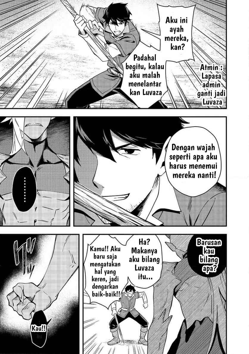 Hirotta Dorei-tachi ga Tabi datte Haya Juunen,  Naze ka Ore ga Densetsu ni Natteita @COMIC Chapter 7 - Page 21