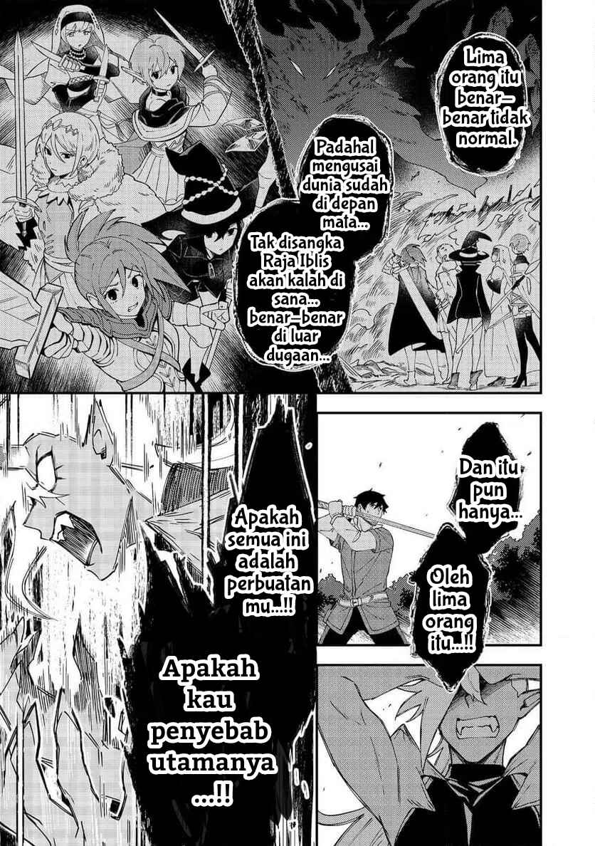 Hirotta Dorei-tachi ga Tabi datte Haya Juunen,  Naze ka Ore ga Densetsu ni Natteita @COMIC Chapter 7 - Page 23