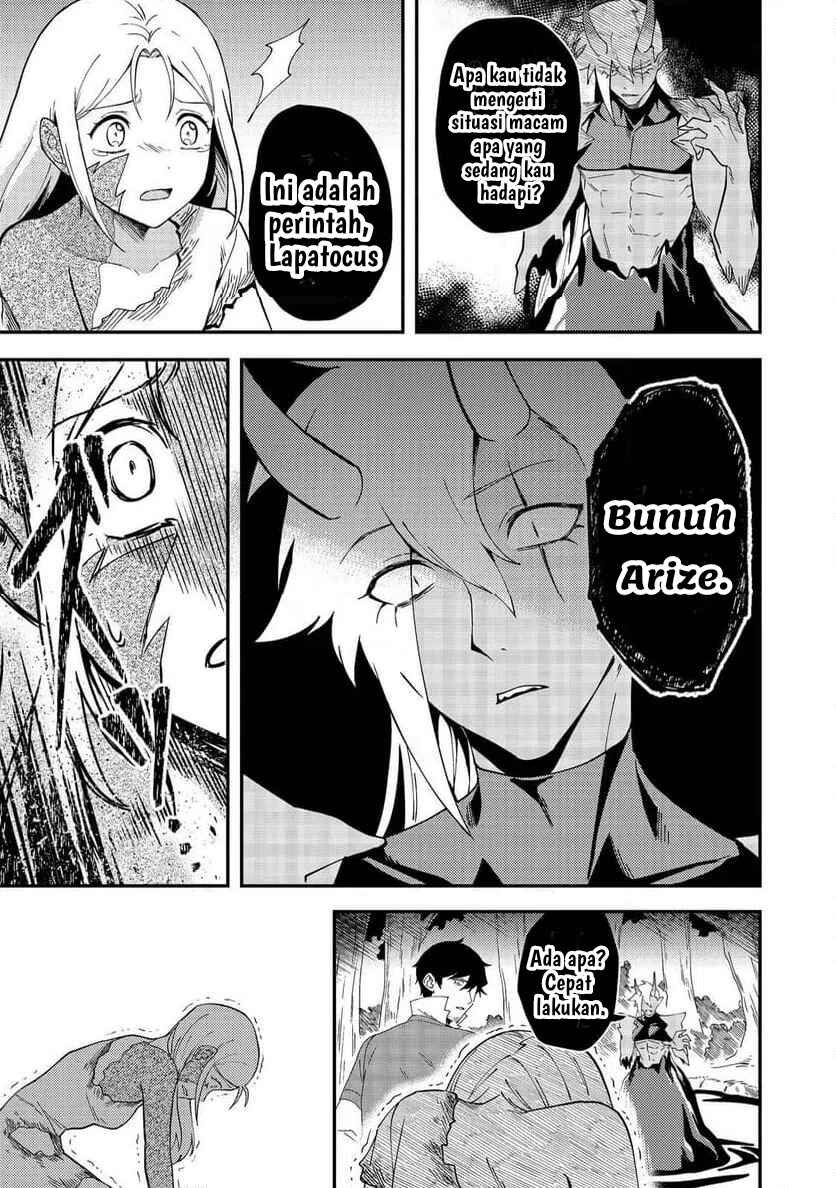 Hirotta Dorei-tachi ga Tabi datte Haya Juunen,  Naze ka Ore ga Densetsu ni Natteita @COMIC Chapter 7 - Page 5