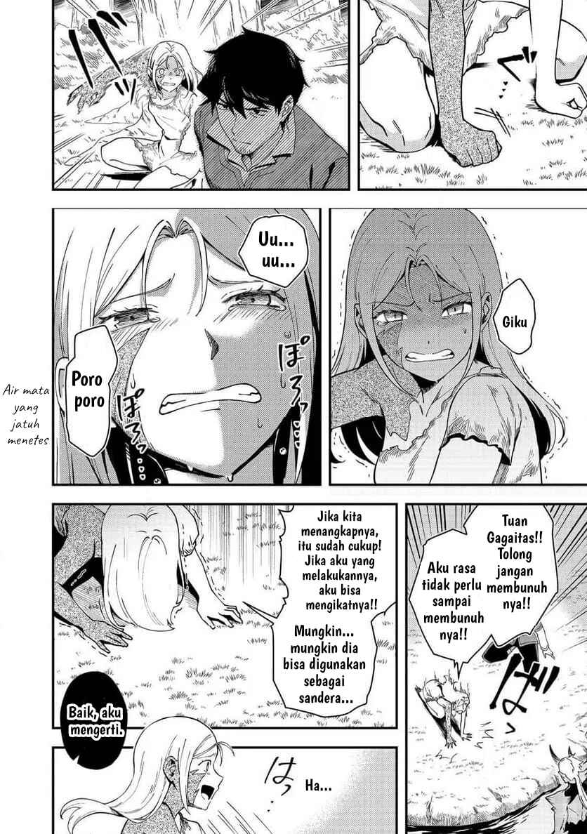 Hirotta Dorei-tachi ga Tabi datte Haya Juunen,  Naze ka Ore ga Densetsu ni Natteita @COMIC Chapter 7 - Page 6
