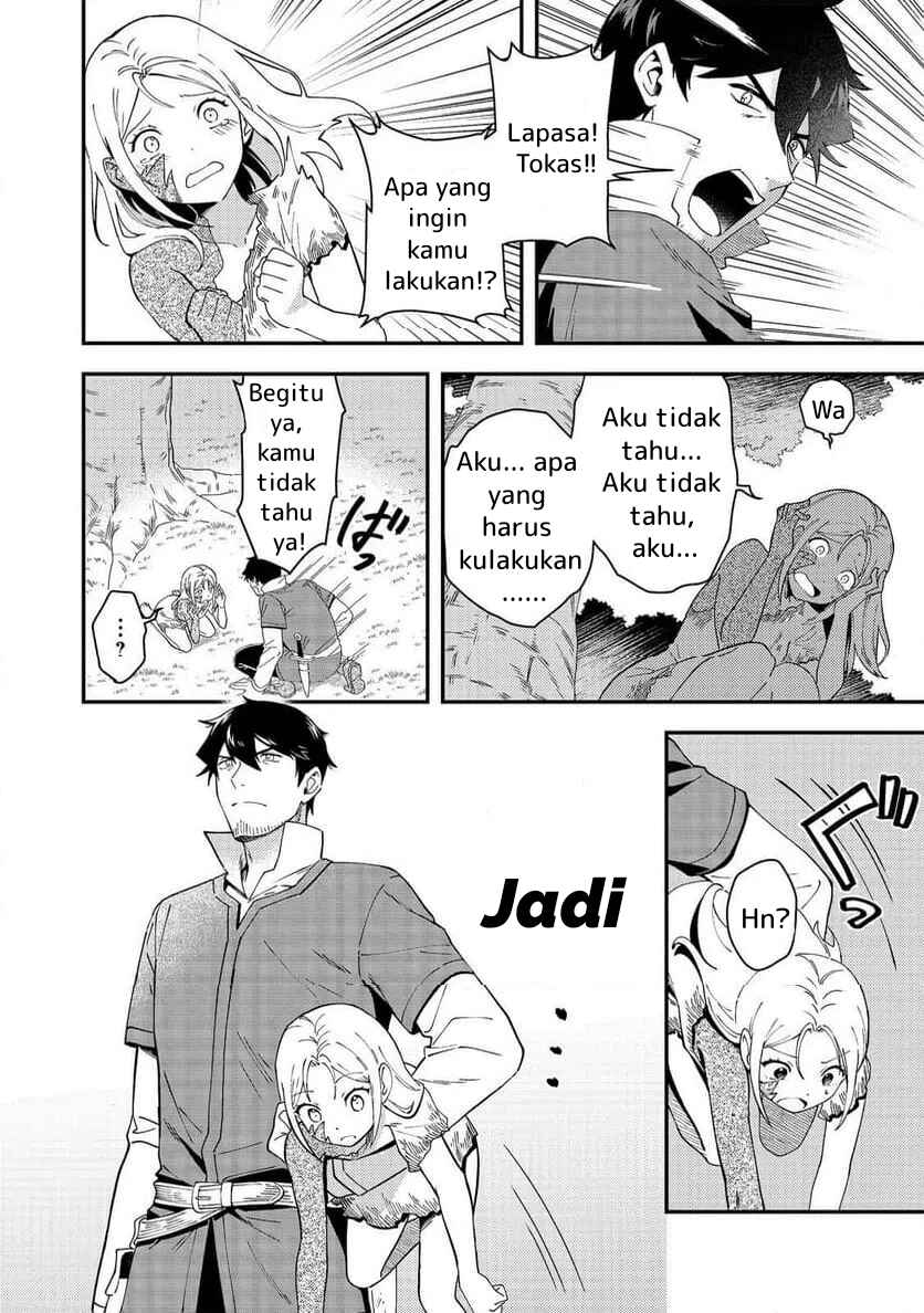 Hirotta Dorei-tachi ga Tabi datte Haya Juunen,  Naze ka Ore ga Densetsu ni Natteita @COMIC Chapter 7 - Page 8