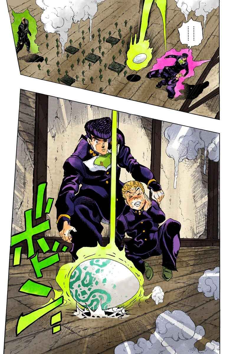 JoJo no Kimyou na Bouken: Part 4 - Diamond wa Kudakenai Color-ban Chapter 14 - Page 14
