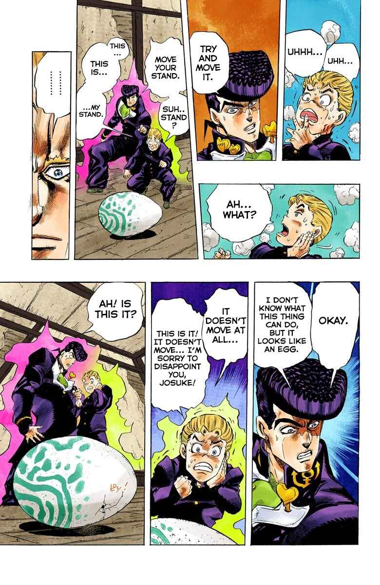 JoJo no Kimyou na Bouken: Part 4 - Diamond wa Kudakenai Color-ban Chapter 14 - Page 16