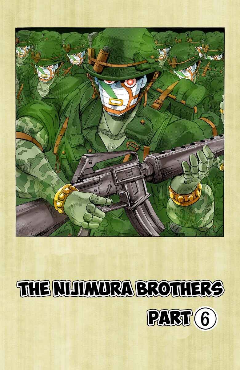 JoJo no Kimyou na Bouken: Part 4 - Diamond wa Kudakenai Color-ban Chapter 14 - Page 2