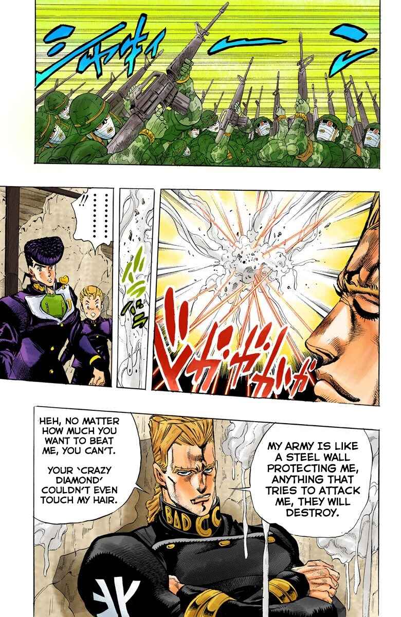 JoJo no Kimyou na Bouken: Part 4 - Diamond wa Kudakenai Color-ban Chapter 14 - Page 6