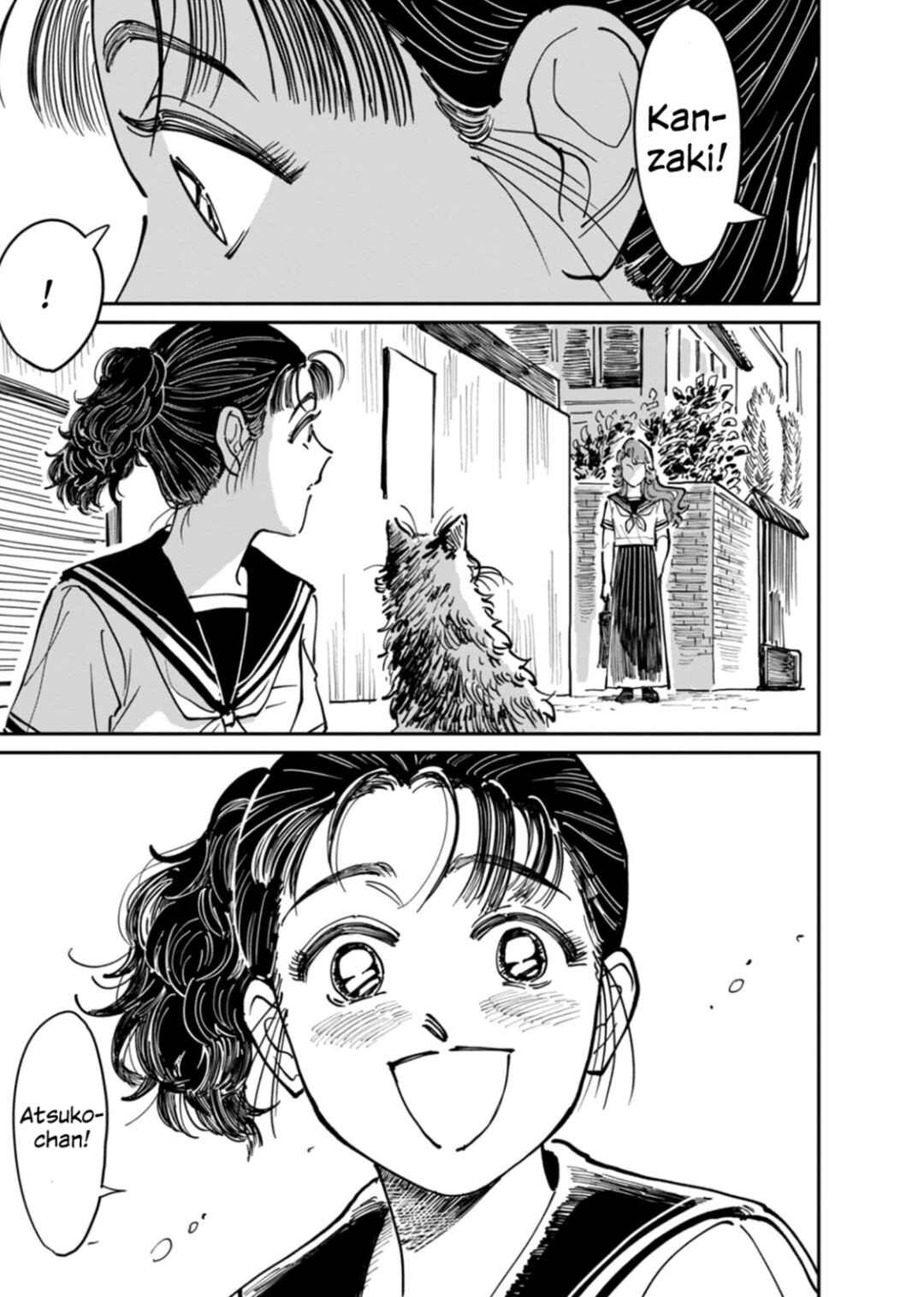 Sukeban to Tenkousei Chapter 4 - Page 13