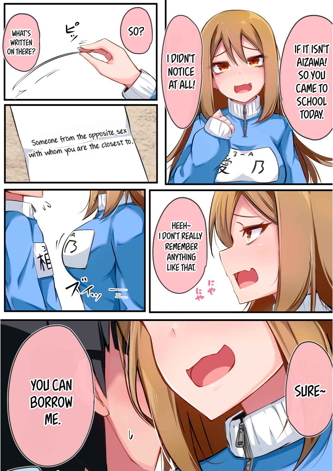 Class no Gal ni Kuuki Atsukai Sareteimasu Chapter 12 - Page 2