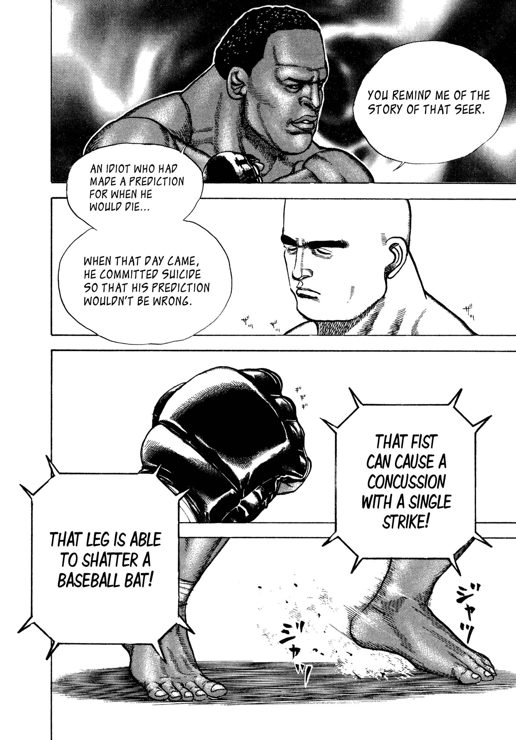 Koukou Tekken-den Tough Chapter 313 - Page 7