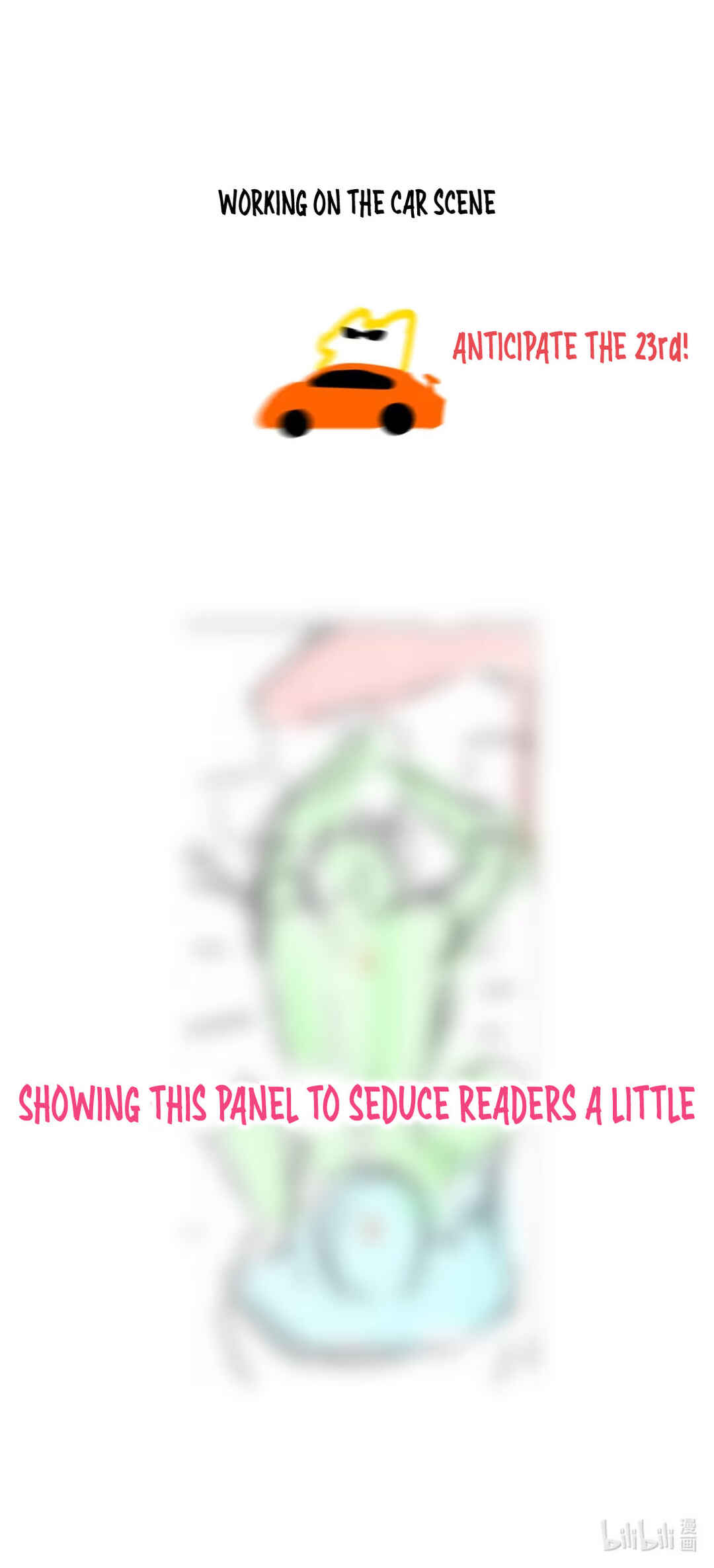 I Became a First-Class Guide Thanks to My Childhood Friends Chapter 54.5 - Page 3