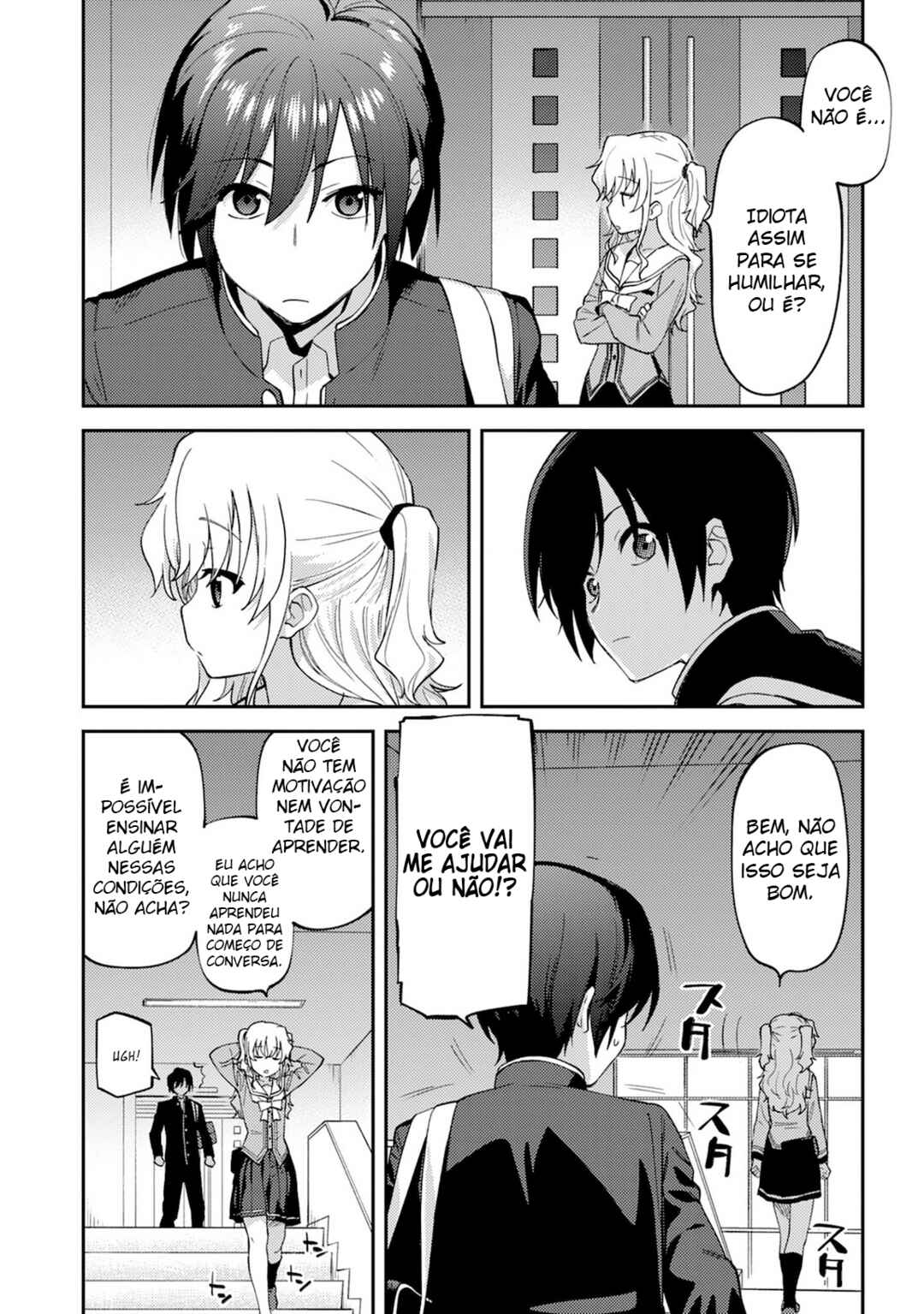 Charlotte Chapter 14 - Page 15