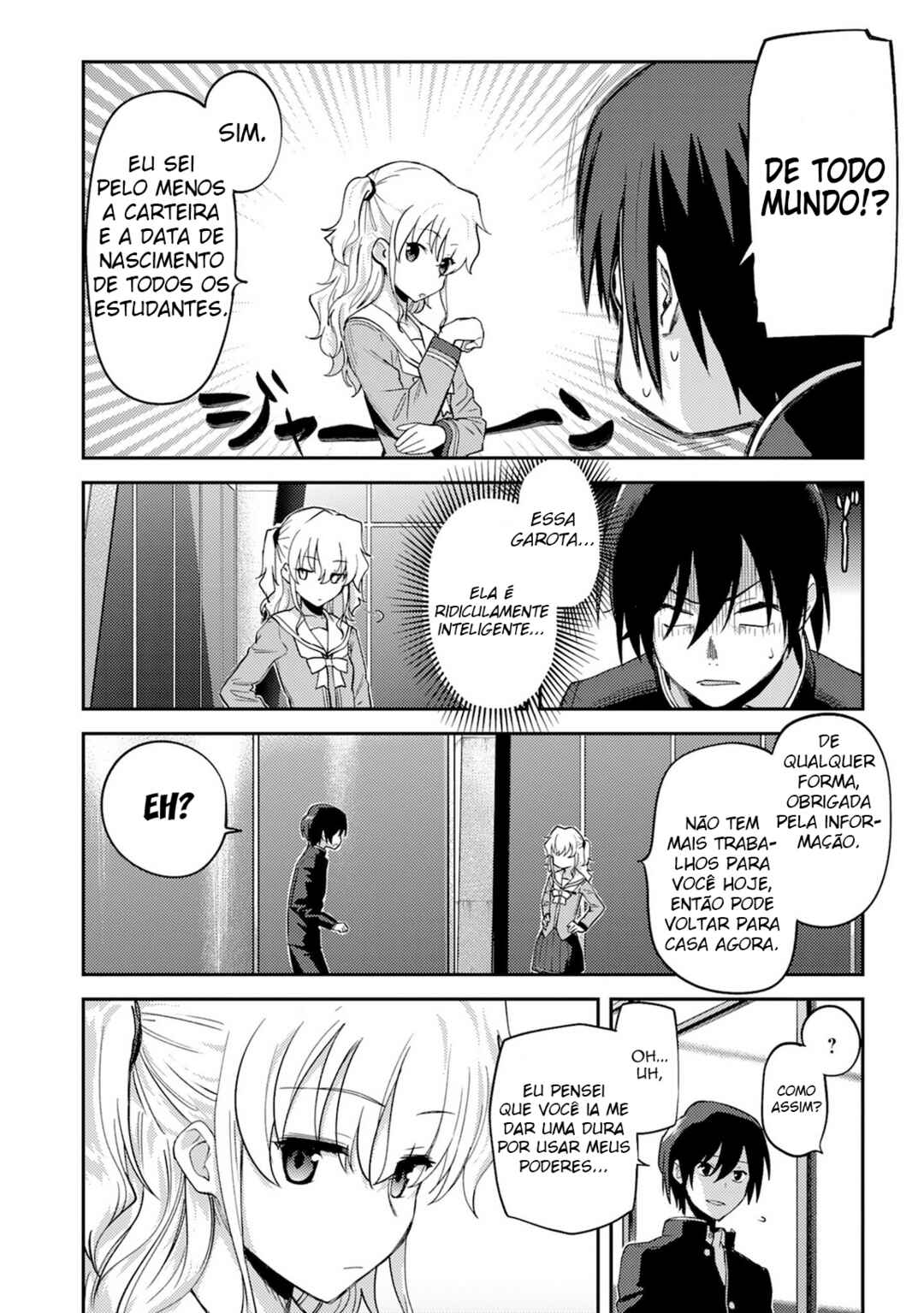 Charlotte Chapter 14 - Page 23