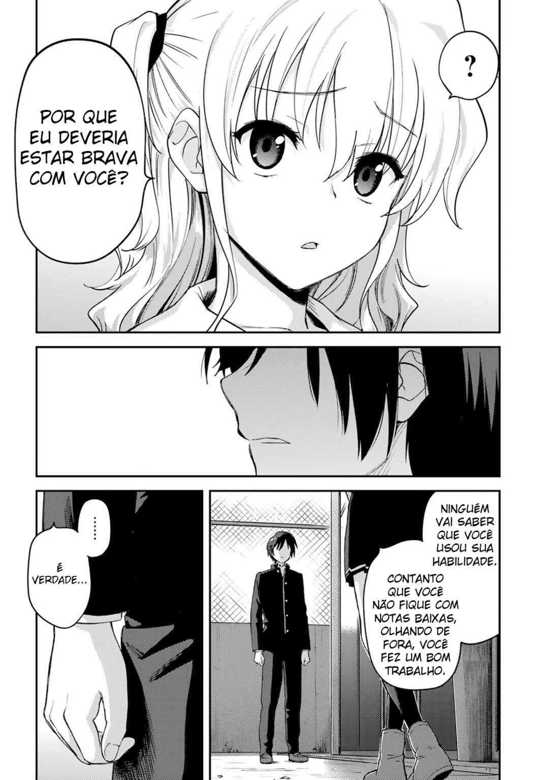 Charlotte Chapter 14 - Page 24