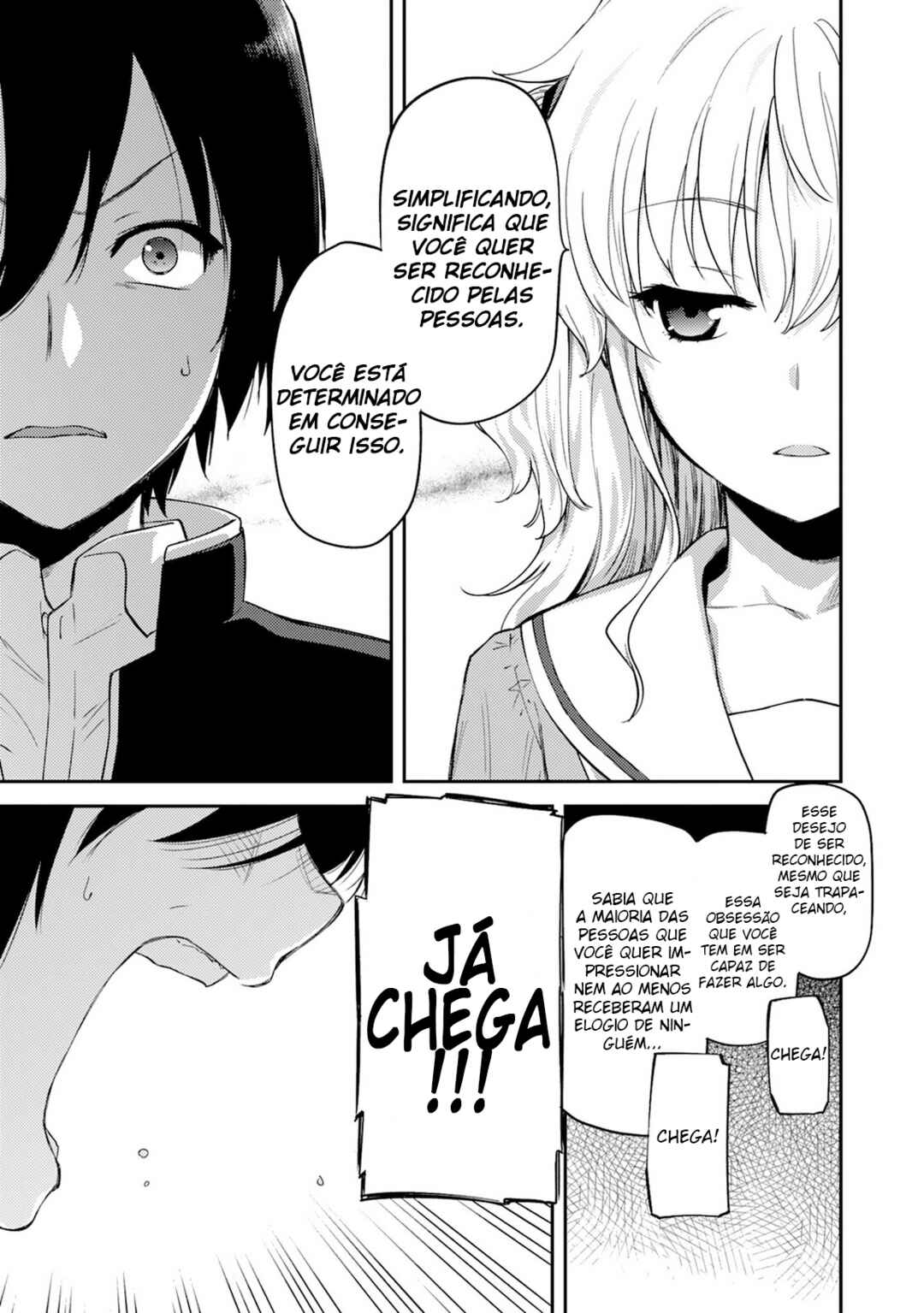 Charlotte Chapter 14 - Page 26