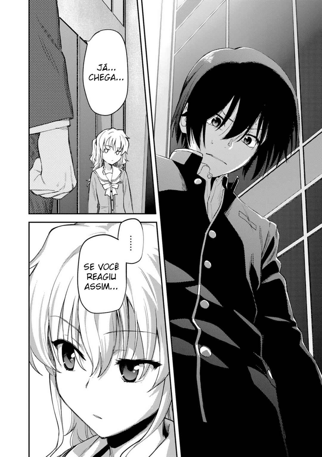 Charlotte Chapter 14 - Page 27
