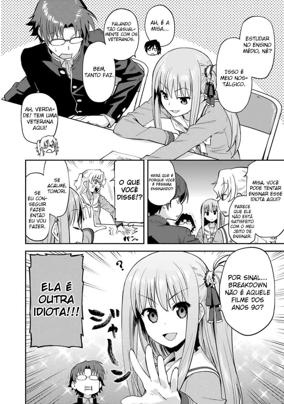 Charlotte Chapter 14 - Page 5
