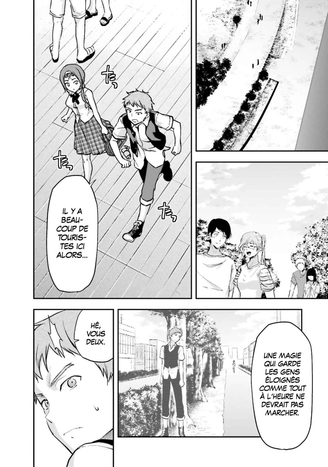 Mahouka Koukou no Rettousei - Natsuyasumi-hen Chapter 4 - Page 10