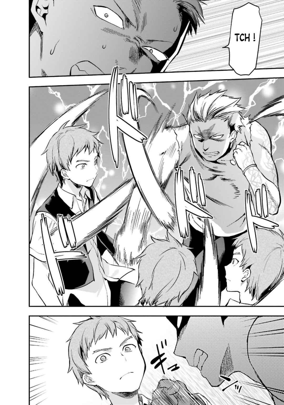 Mahouka Koukou no Rettousei - Natsuyasumi-hen Chapter 4 - Page 16