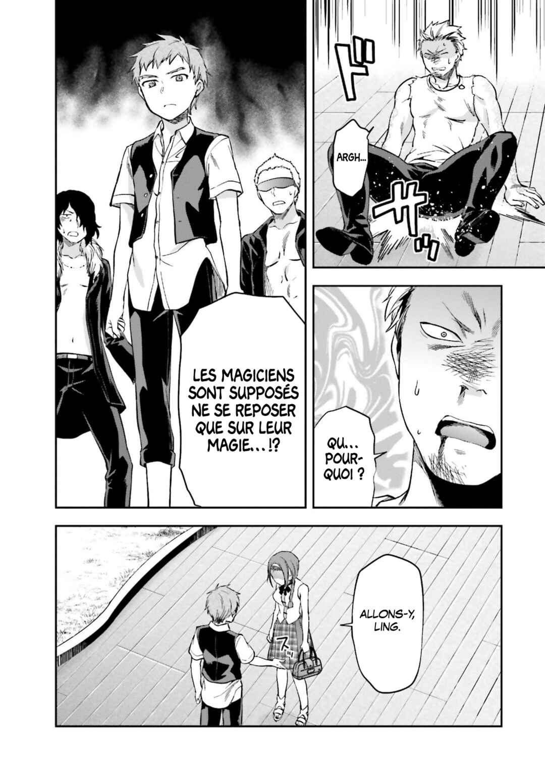 Mahouka Koukou no Rettousei - Natsuyasumi-hen Chapter 4 - Page 18