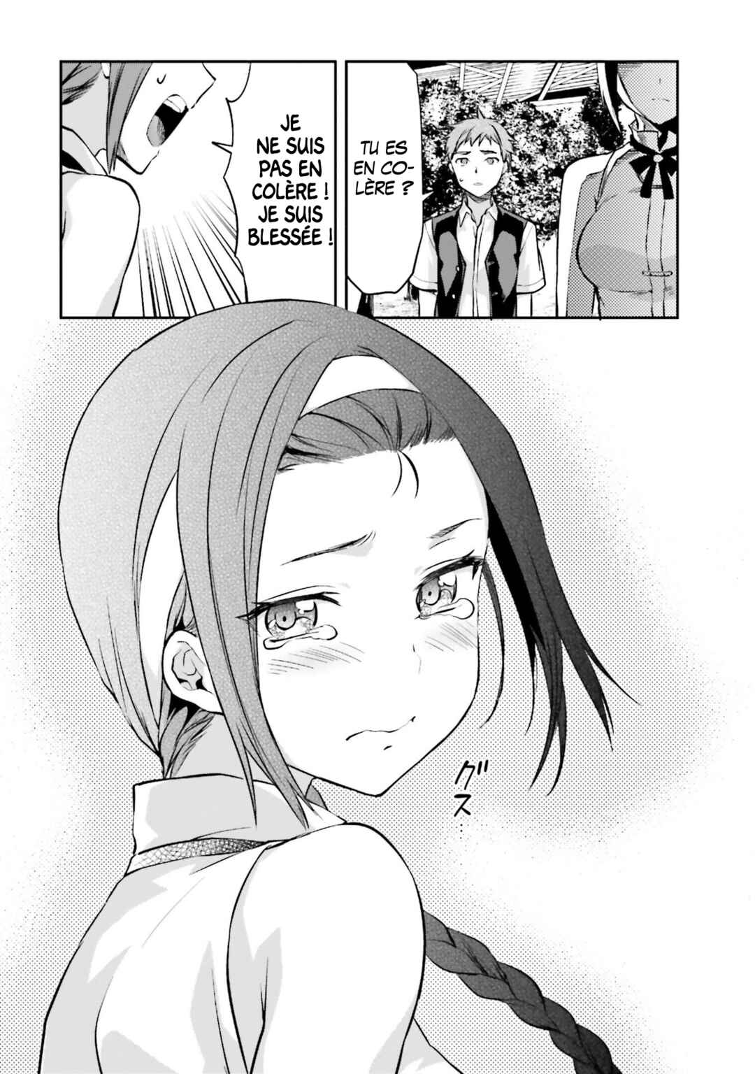 Mahouka Koukou no Rettousei - Natsuyasumi-hen Chapter 4 - Page 23