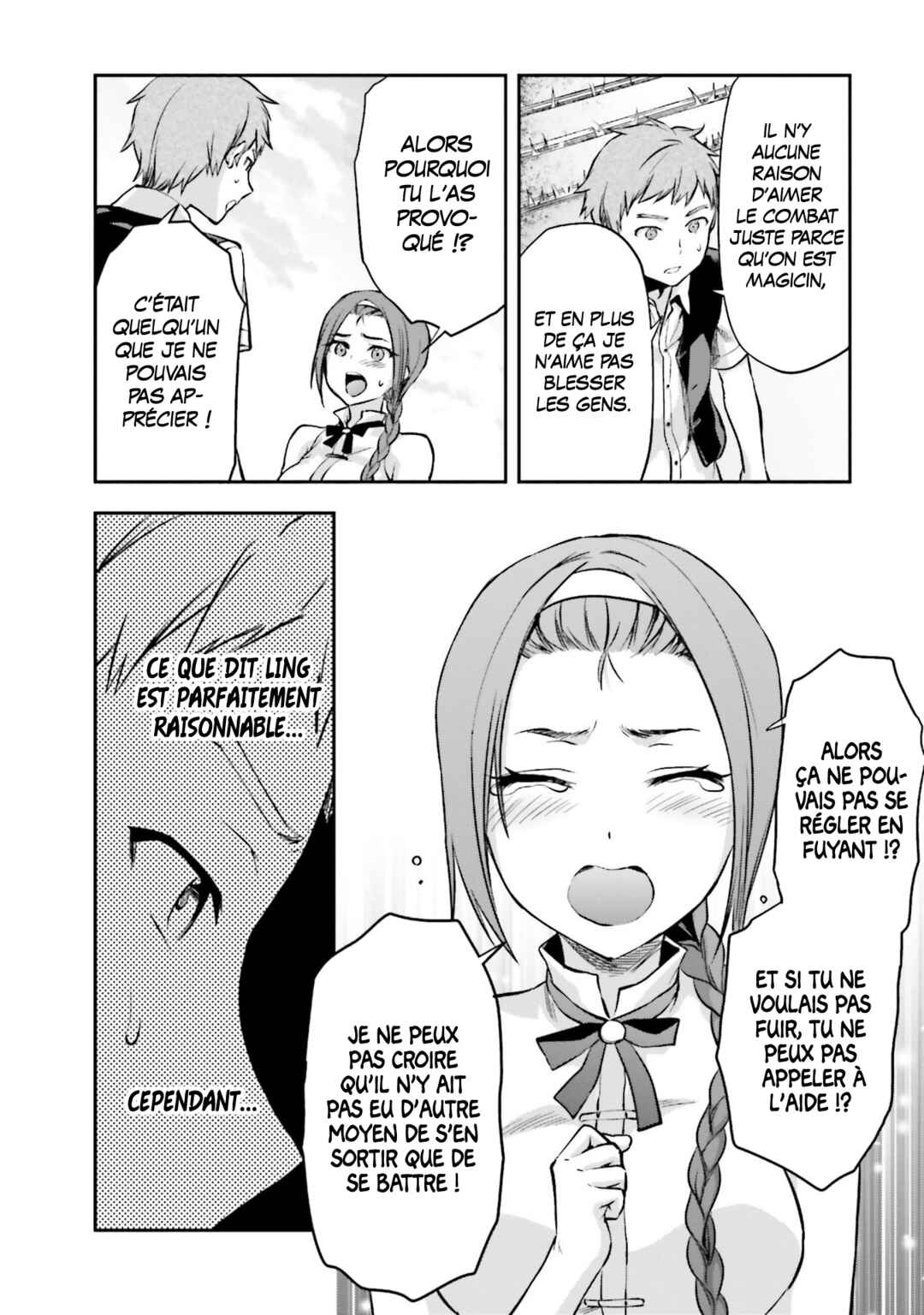 Mahouka Koukou no Rettousei - Natsuyasumi-hen Chapter 4 - Page 24