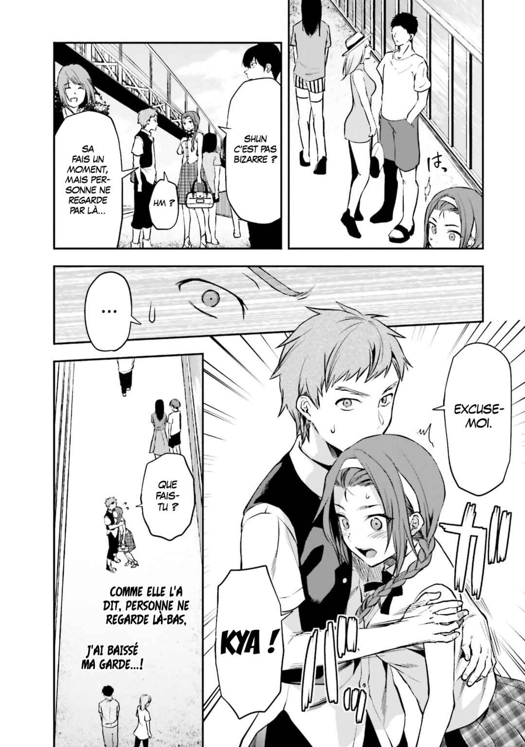 Mahouka Koukou no Rettousei - Natsuyasumi-hen Chapter 4 - Page 28