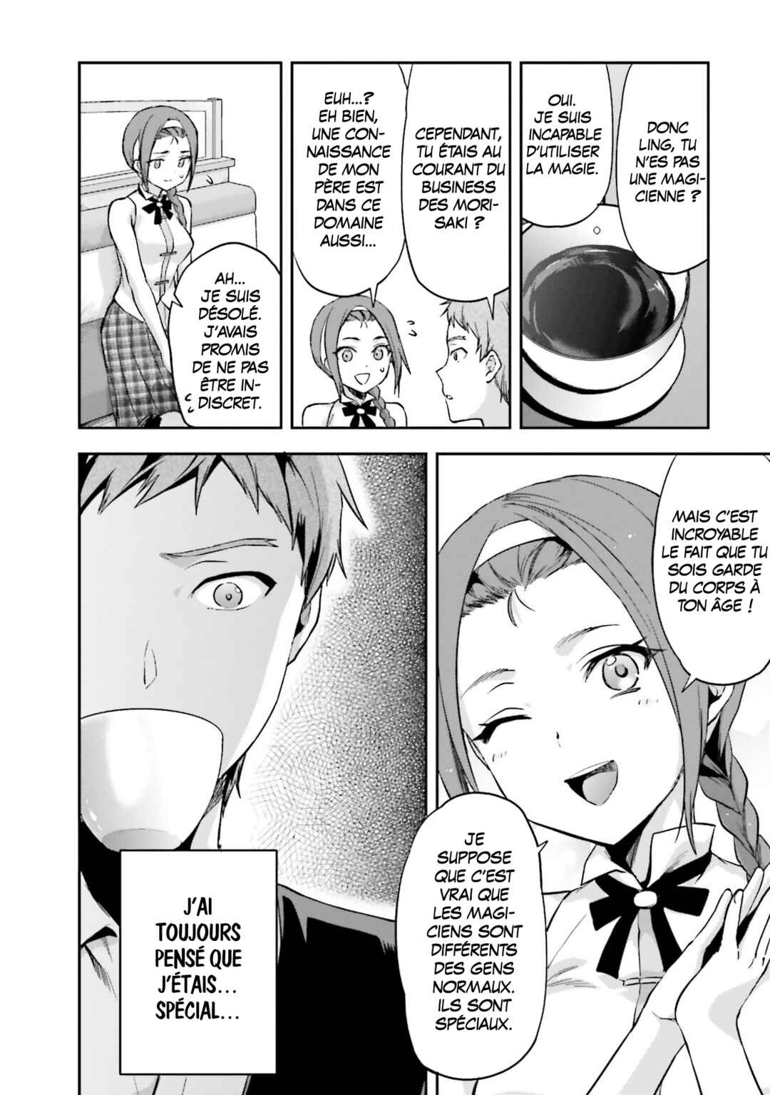 Mahouka Koukou no Rettousei - Natsuyasumi-hen Chapter 4 - Page 6