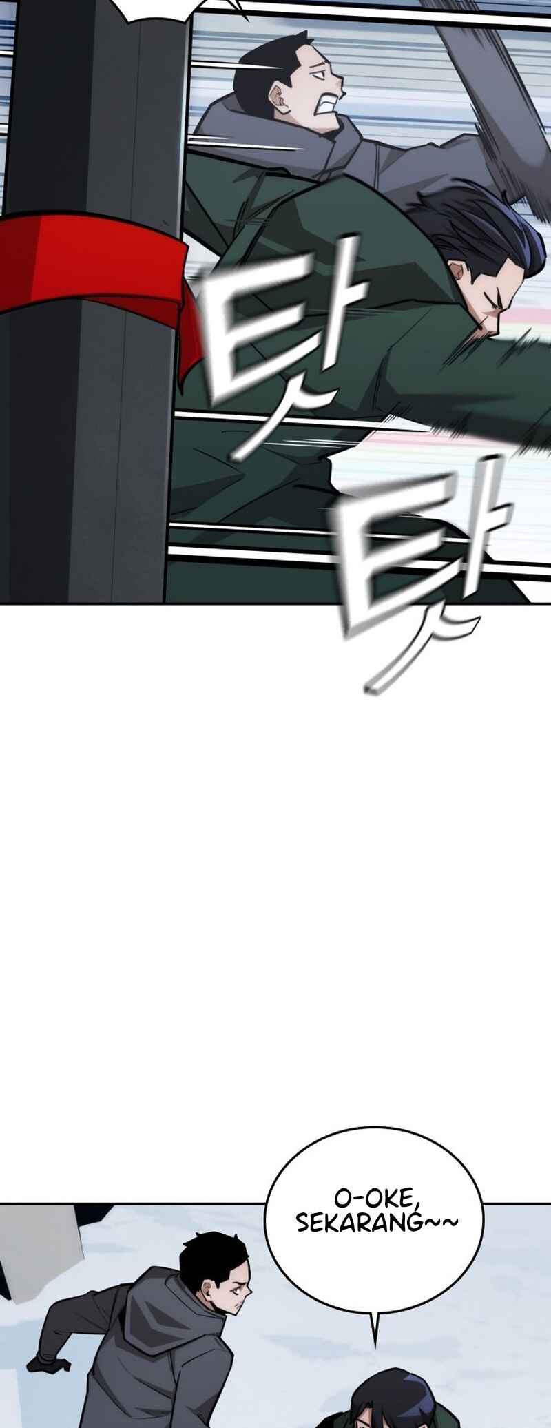 Hoegwijaneun Na man Jikinda Chapter 27 - Page 10