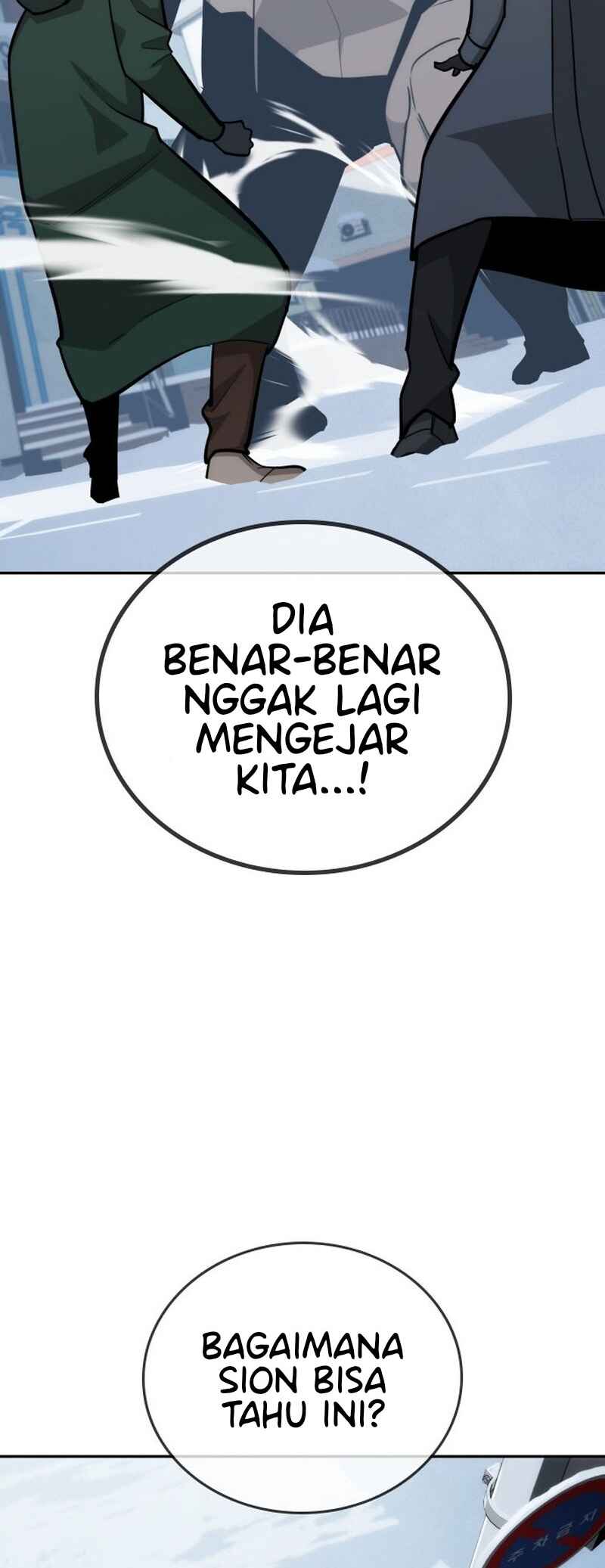 Hoegwijaneun Na man Jikinda Chapter 27 - Page 12