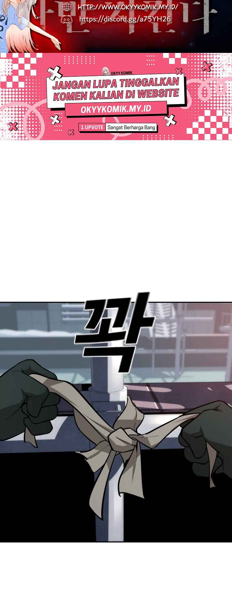 Hoegwijaneun Na man Jikinda Chapter 27 - Page 2