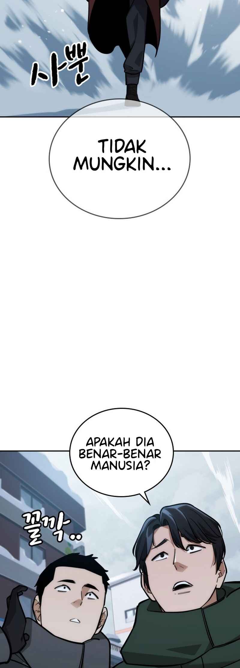 Hoegwijaneun Na man Jikinda Chapter 27 - Page 30
