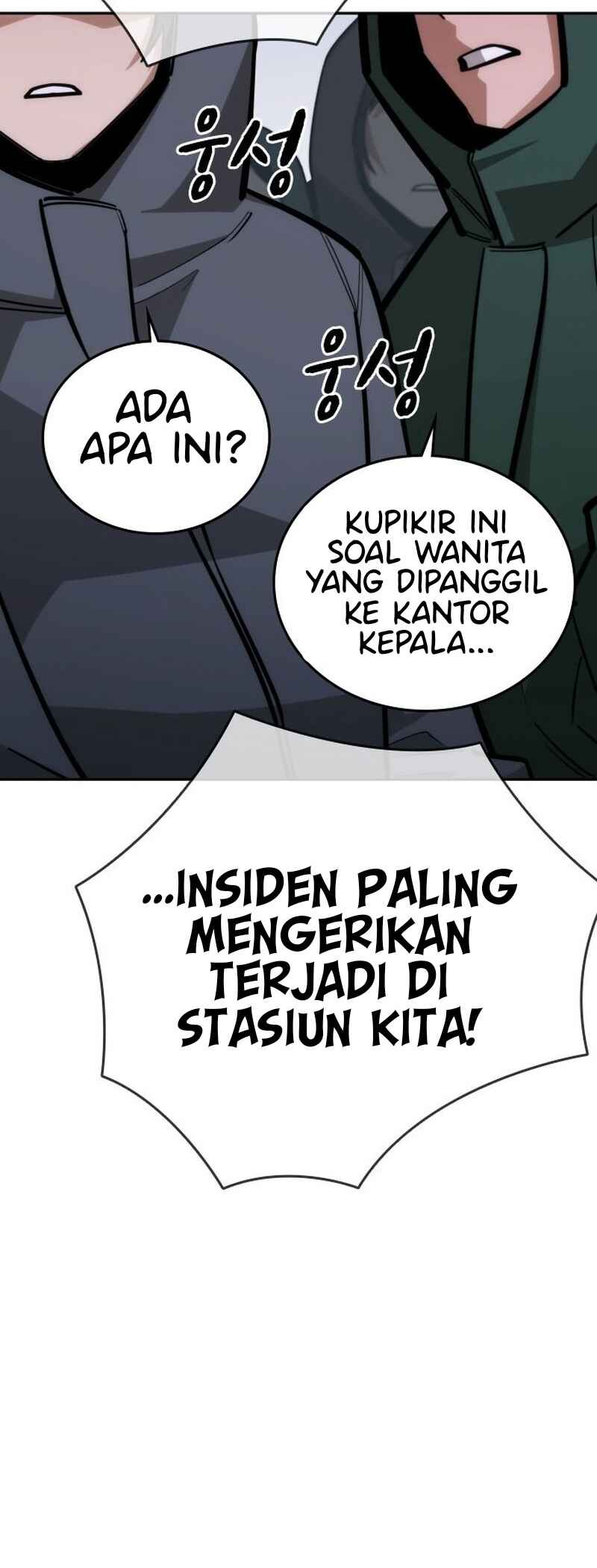 Hoegwijaneun Na man Jikinda Chapter 27 - Page 49