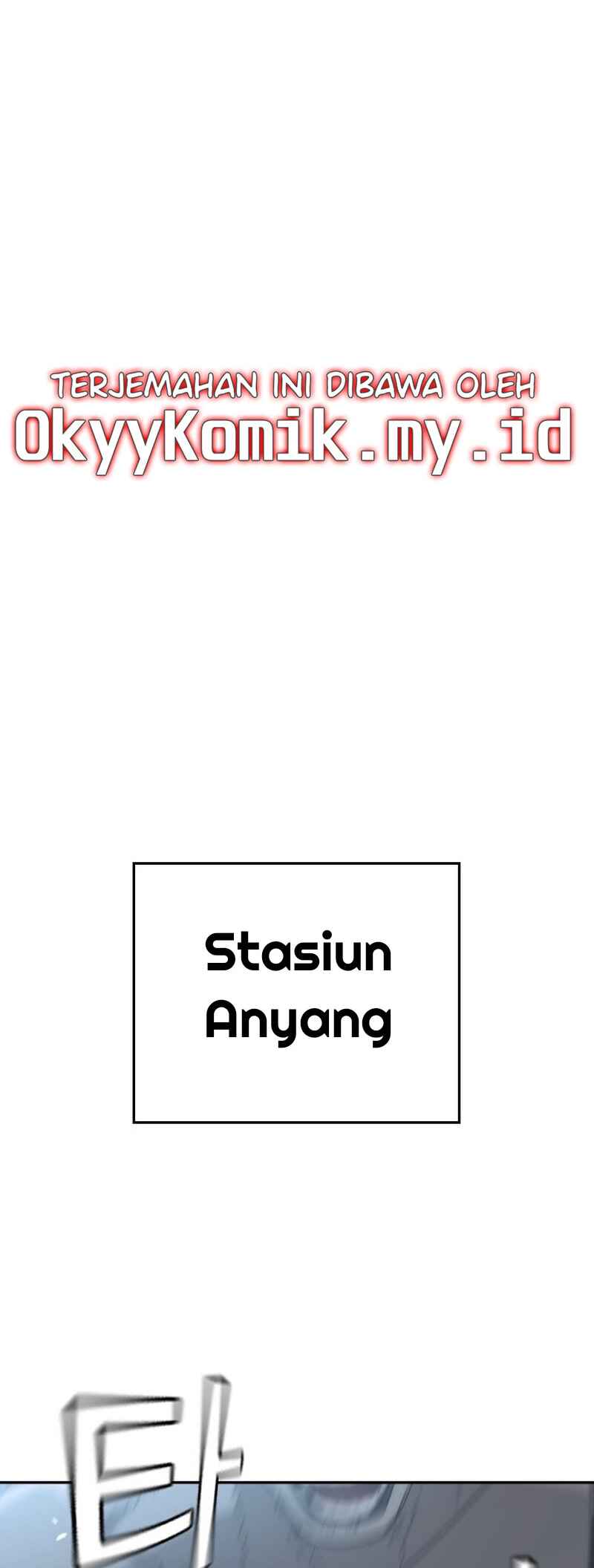 Hoegwijaneun Na man Jikinda Chapter 27 - Page 5