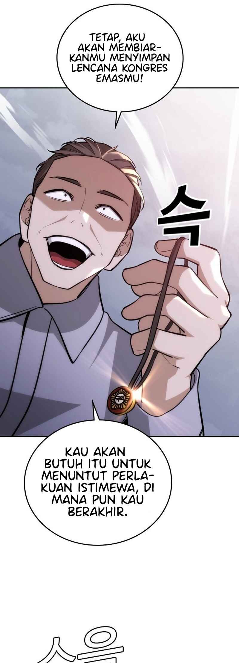 Hoegwijaneun Na man Jikinda Chapter 27 - Page 58