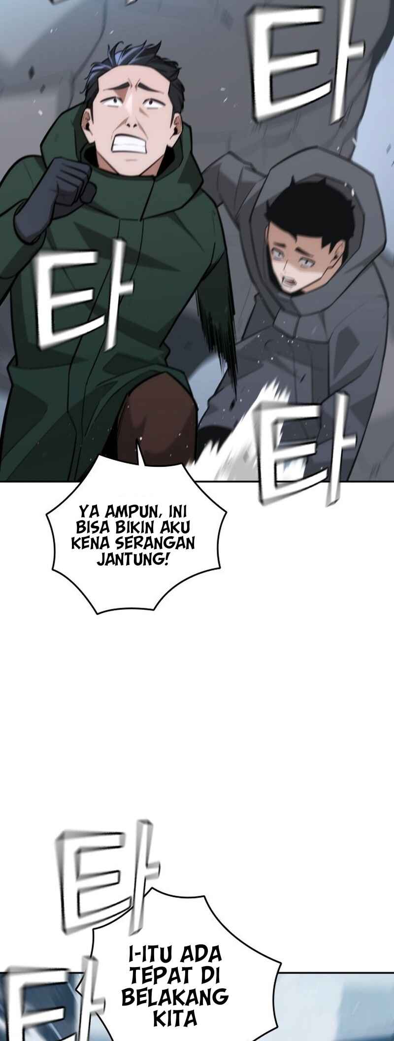 Hoegwijaneun Na man Jikinda Chapter 27 - Page 6