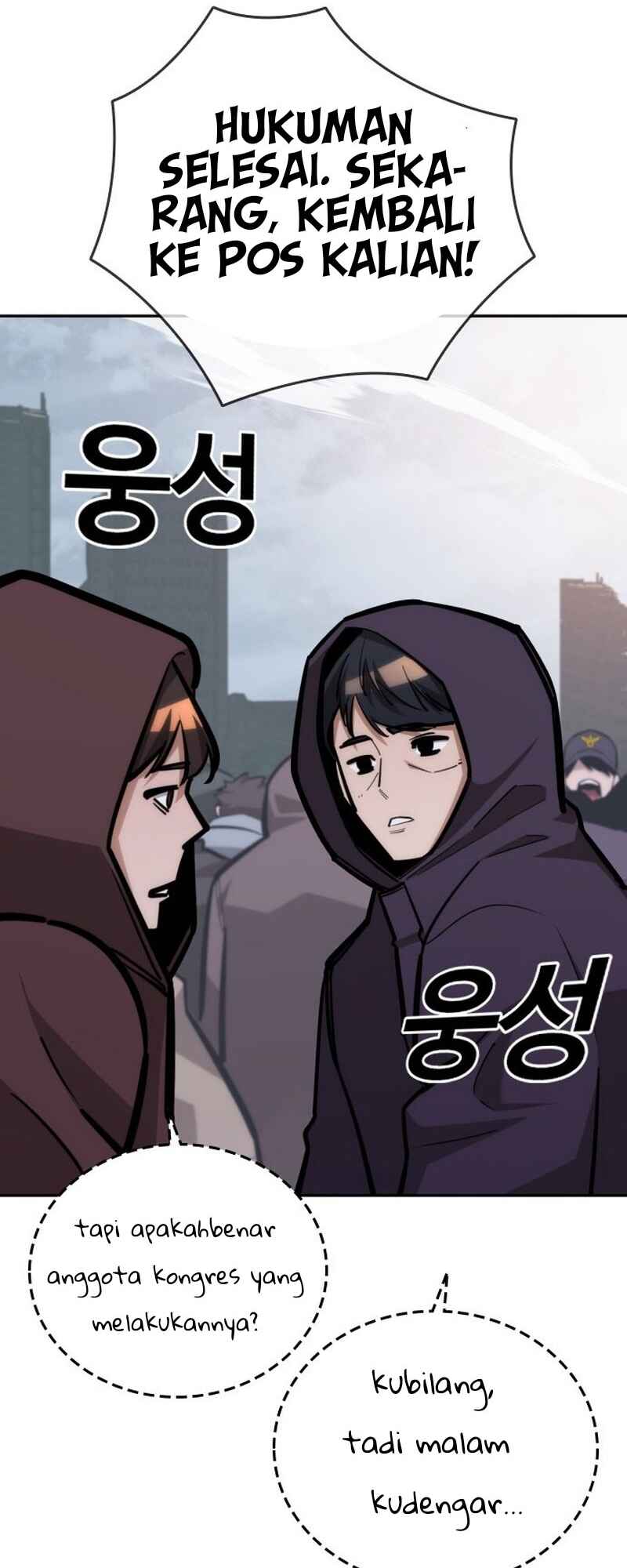 Hoegwijaneun Na man Jikinda Chapter 27 - Page 66