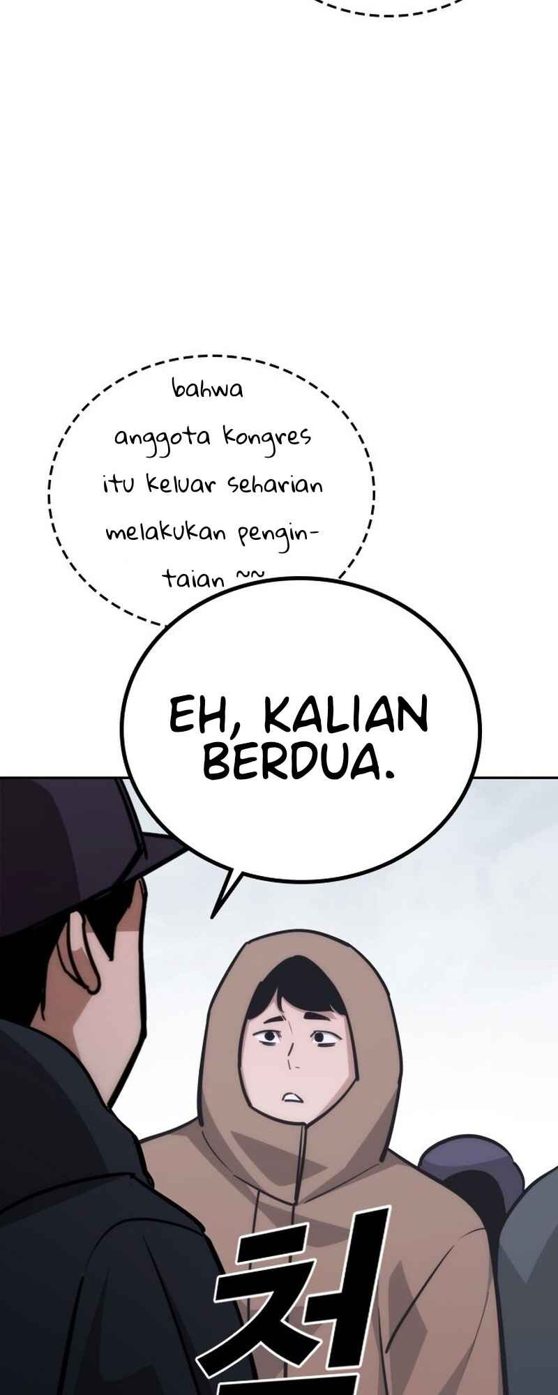 Hoegwijaneun Na man Jikinda Chapter 27 - Page 67
