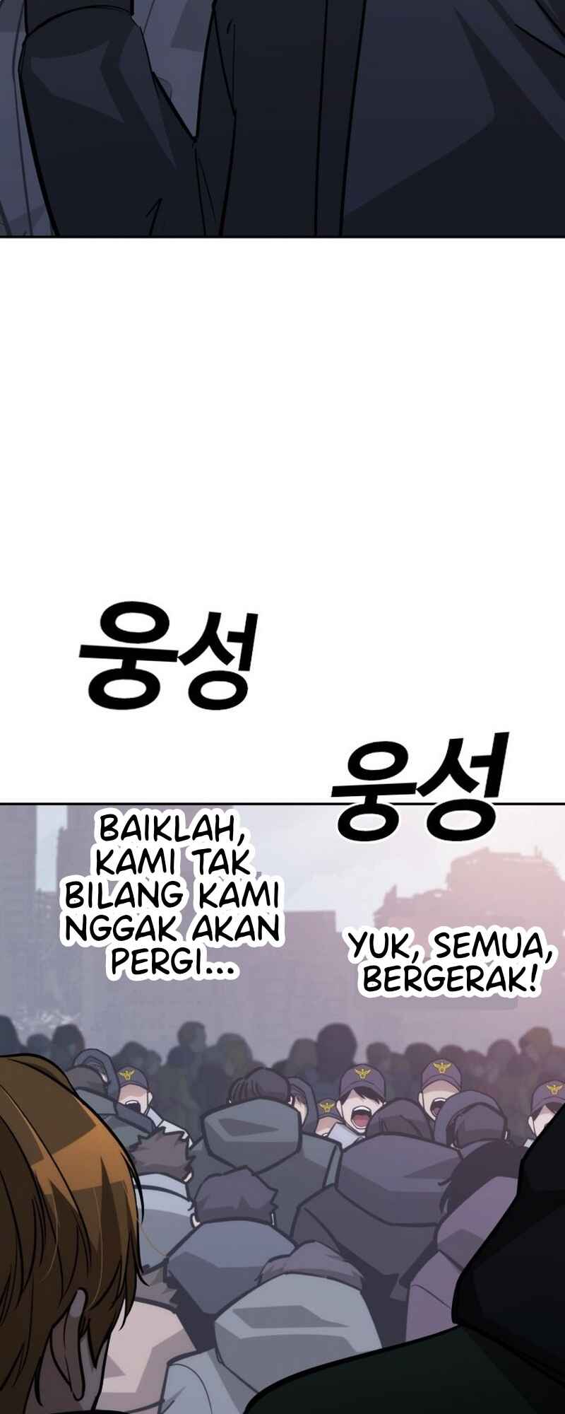 Hoegwijaneun Na man Jikinda Chapter 27 - Page 69