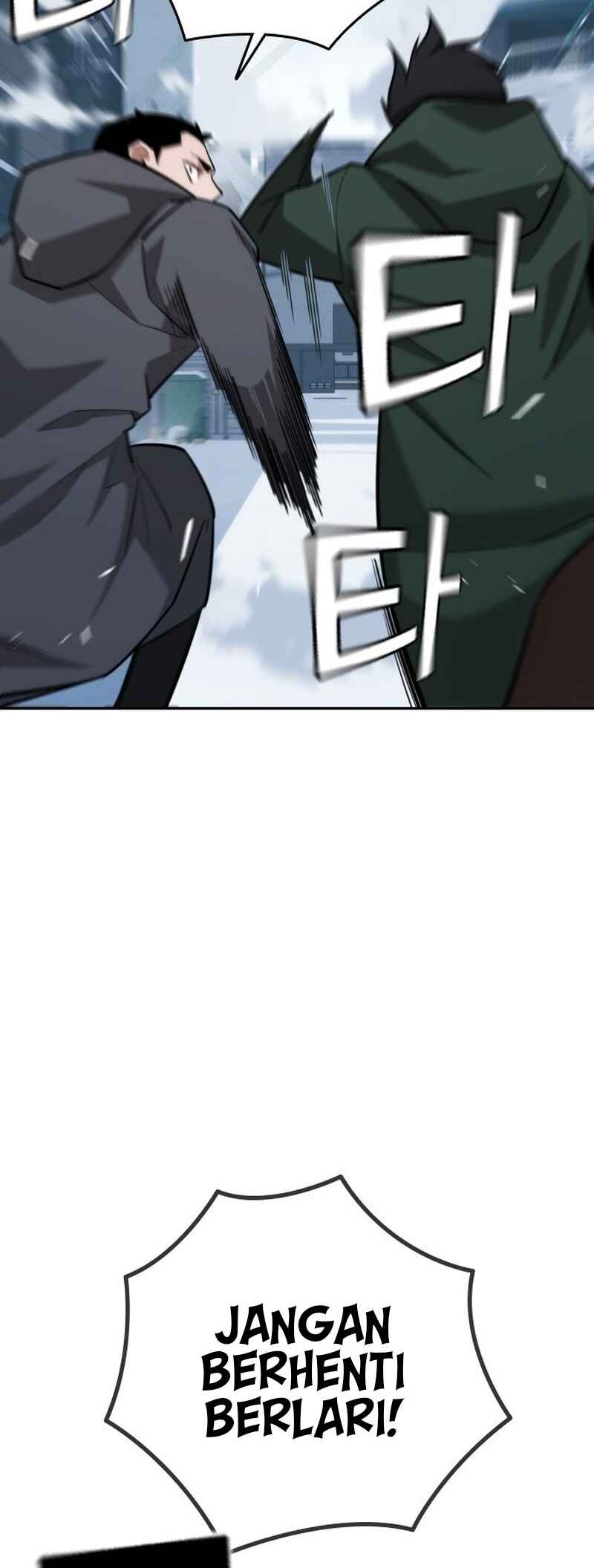 Hoegwijaneun Na man Jikinda Chapter 27 - Page 7