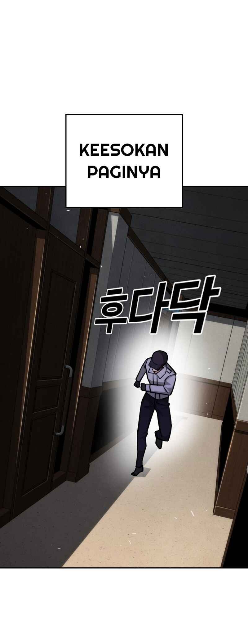 Hoegwijaneun Na man Jikinda Chapter 27 - Page 74