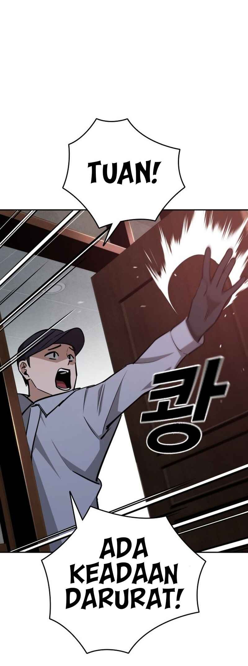 Hoegwijaneun Na man Jikinda Chapter 27 - Page 75