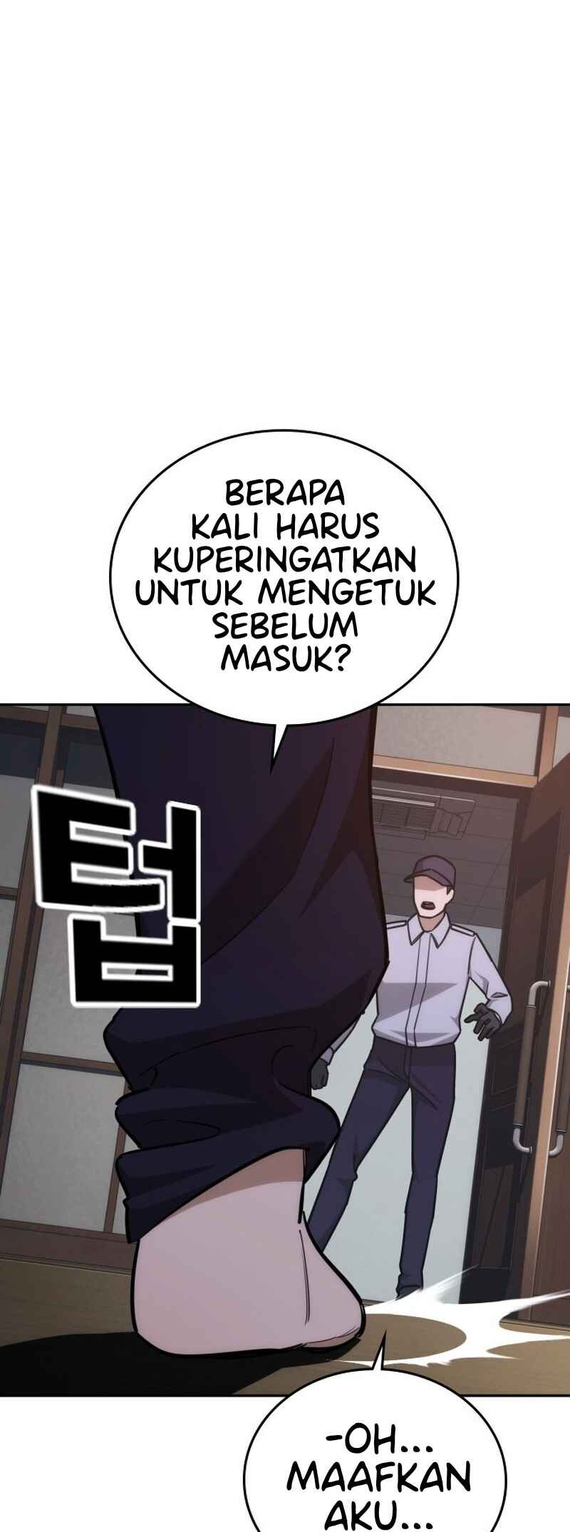 Hoegwijaneun Na man Jikinda Chapter 27 - Page 76