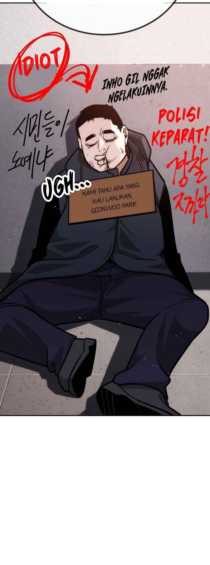 Hoegwijaneun Na man Jikinda Chapter 27 - Page 81