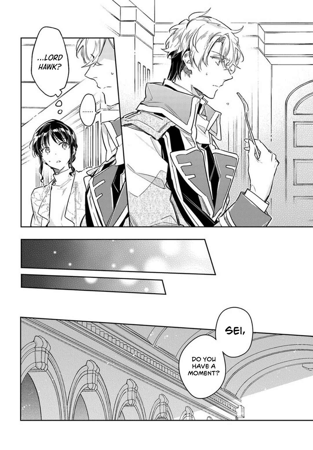 Seijo no Maryoku wa Bannou desu Chapter 28 - Page 16