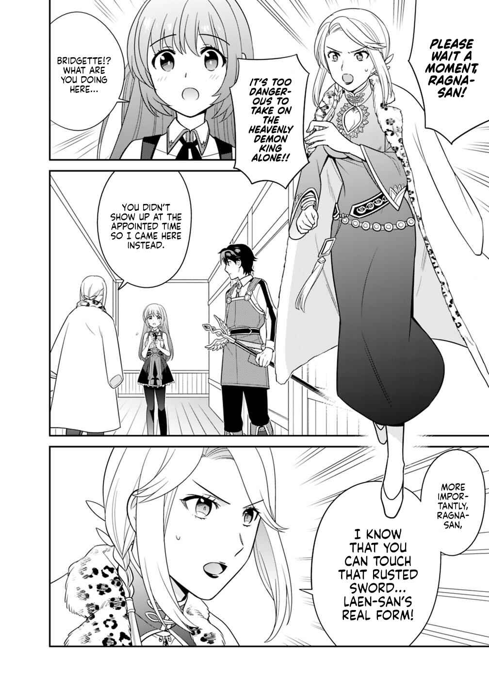 Seisan Shoku o Kiwame Sugi Tara Densetsu no Buki ga Ore no Yome ni Narinashita Chapter 7 - Page 11