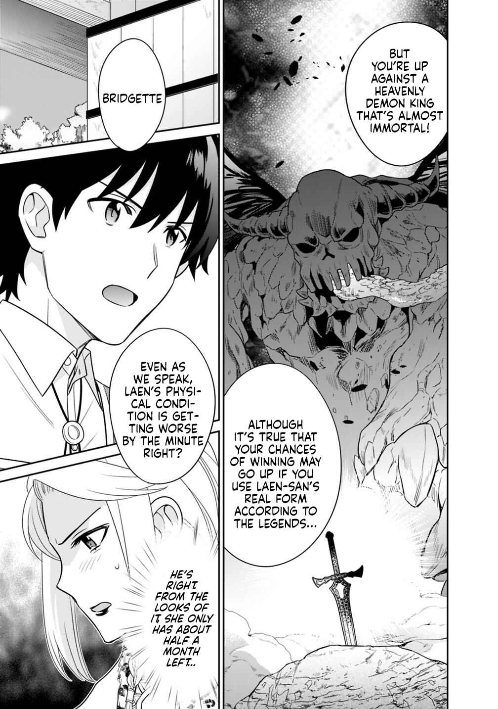 Seisan Shoku o Kiwame Sugi Tara Densetsu no Buki ga Ore no Yome ni Narinashita Chapter 7 - Page 12