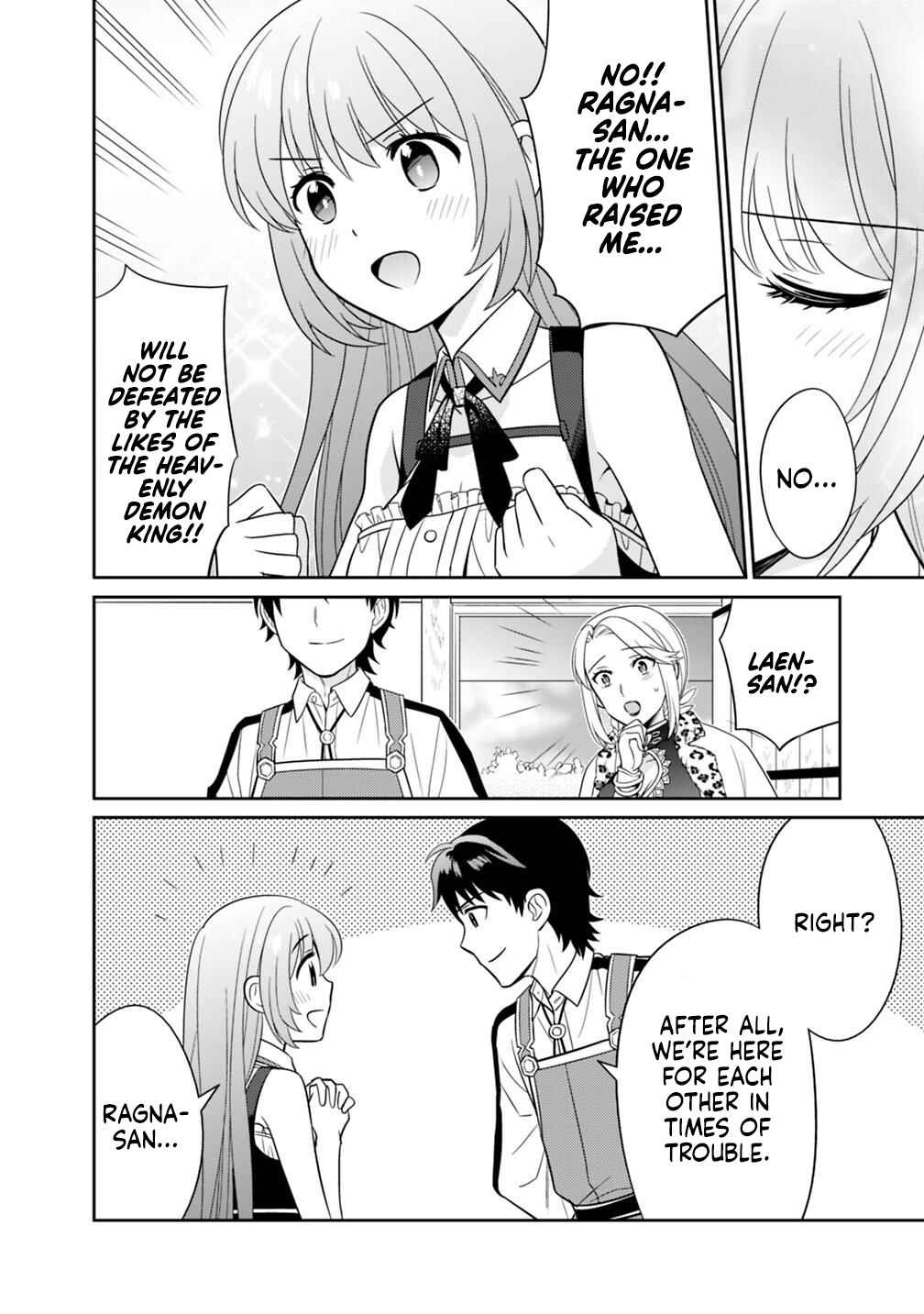 Seisan Shoku o Kiwame Sugi Tara Densetsu no Buki ga Ore no Yome ni Narinashita Chapter 7 - Page 17