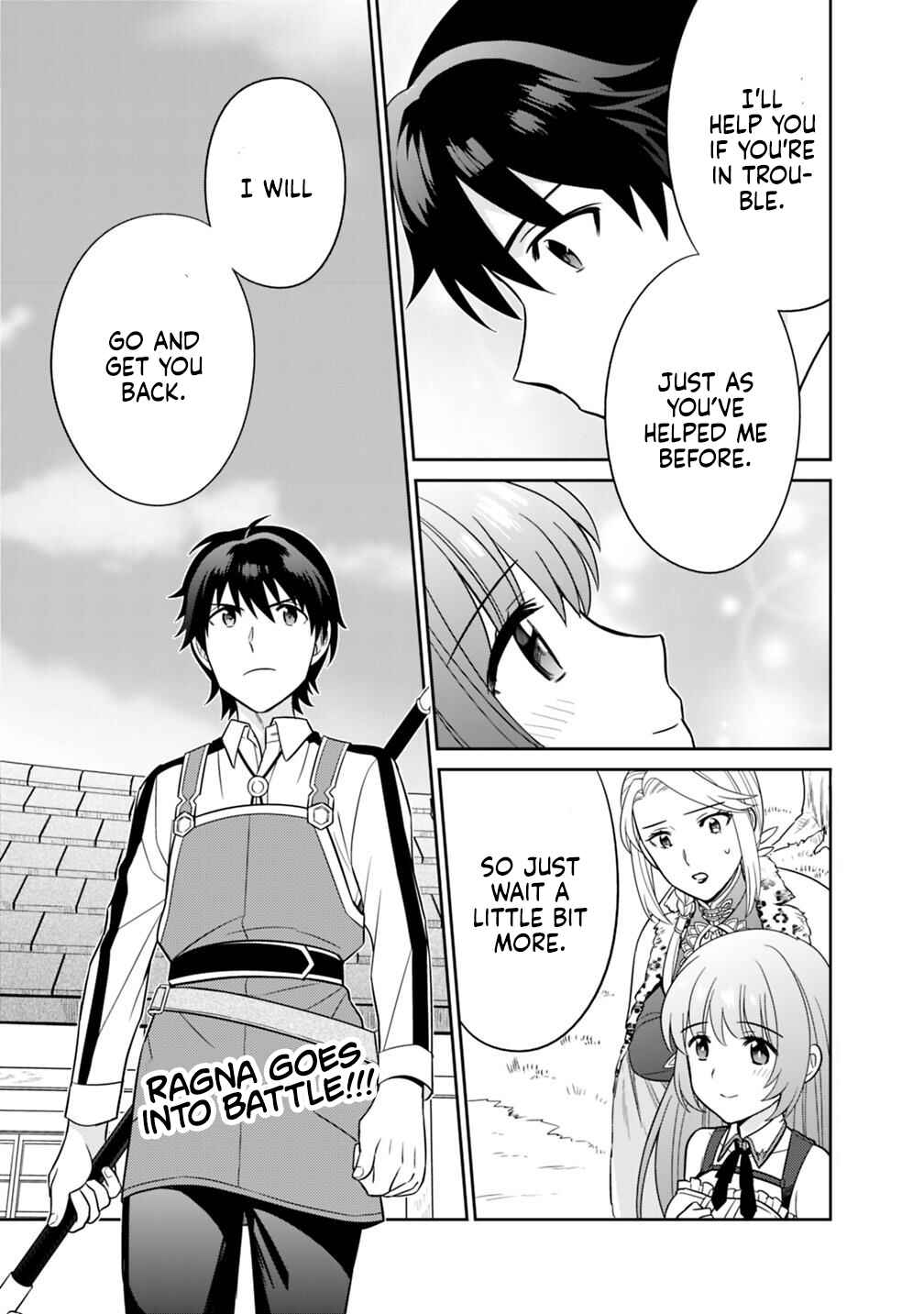 Seisan Shoku o Kiwame Sugi Tara Densetsu no Buki ga Ore no Yome ni Narinashita Chapter 7 - Page 18