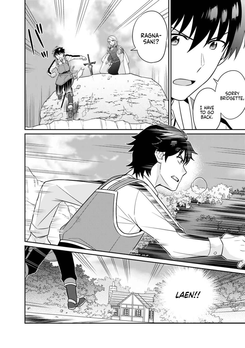Seisan Shoku o Kiwame Sugi Tara Densetsu no Buki ga Ore no Yome ni Narinashita Chapter 7 - Page 3