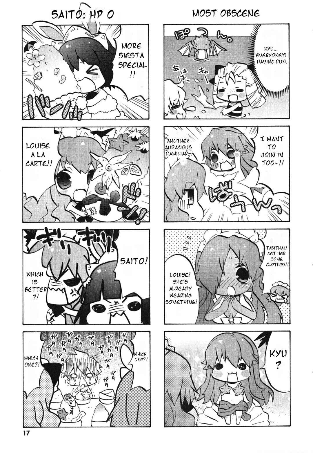 Zero no Chukaima - Yo–chien Nano! Chapter 22 - Page 6